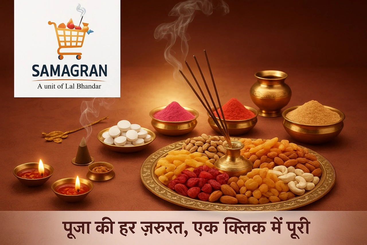 WhatsApp Image 2025-12-04 at 7.56.34 PM