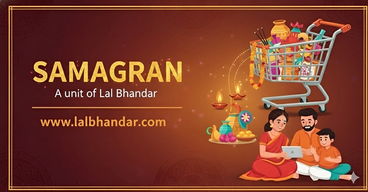 WhatsApp Image 2025-12-04 at 8.01.30 PM