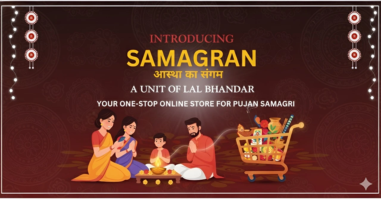 WhatsApp Image 2025-12-04 at 8.03.07 PM