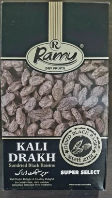 Kali/Black KishmishPkt 250gm